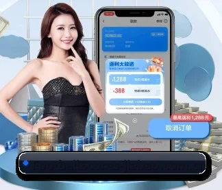 捷报比分 APP